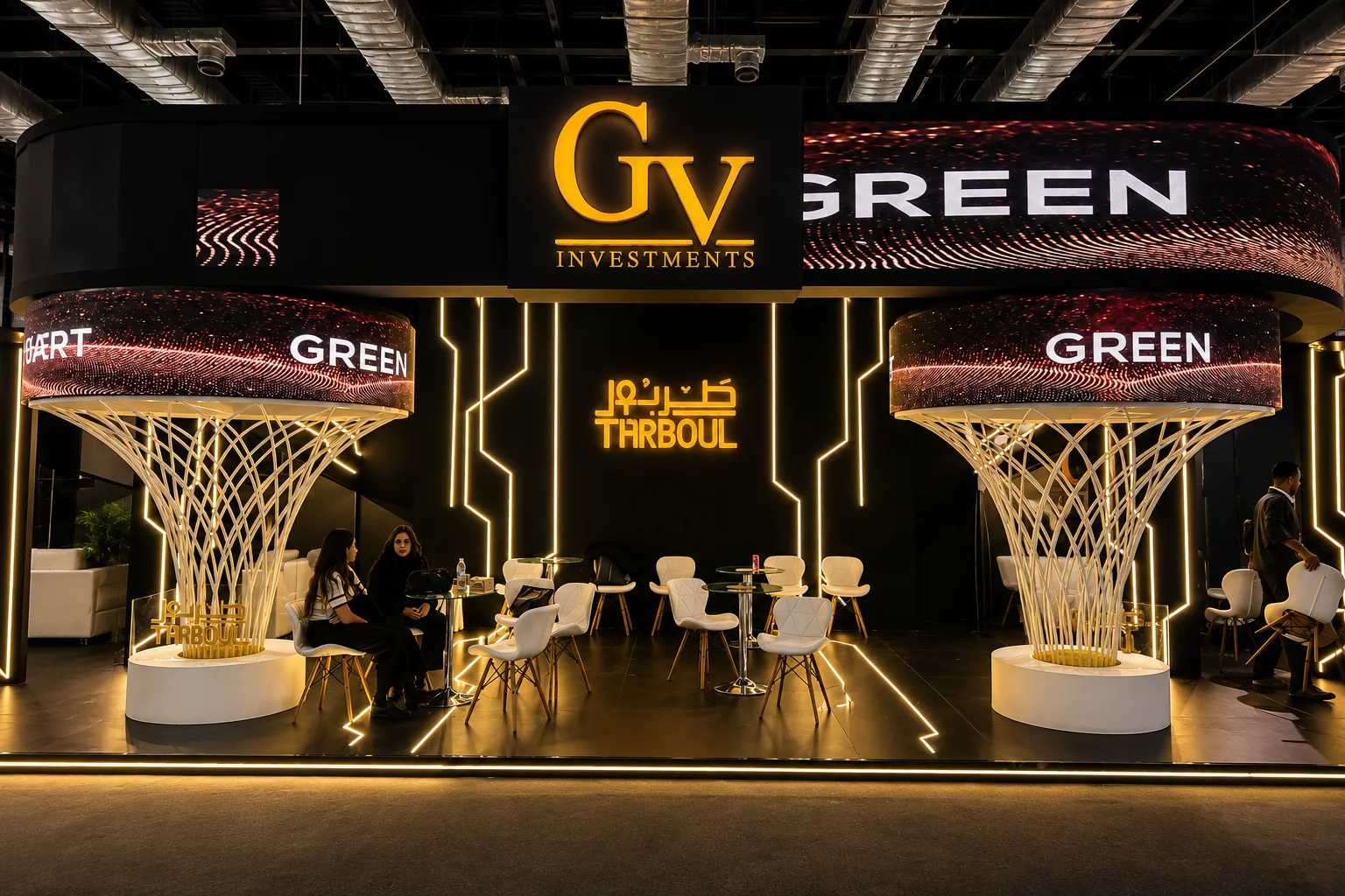 GV Investments booth with gold lighting at Cityscape